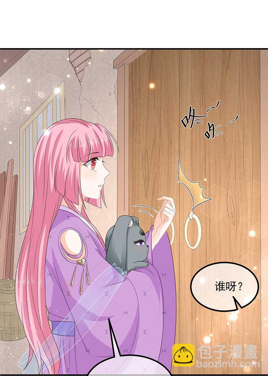 第68话 云府逸闻-第76话