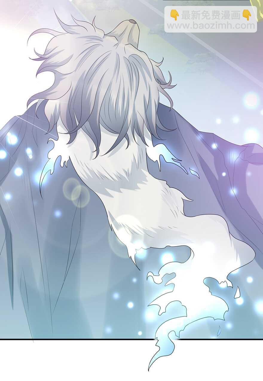 第68话 云府逸闻-第76话