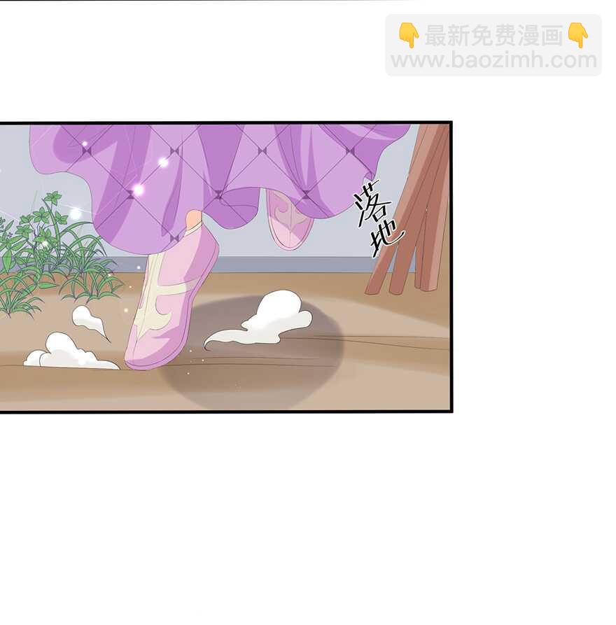 第68话 云府逸闻-第76话