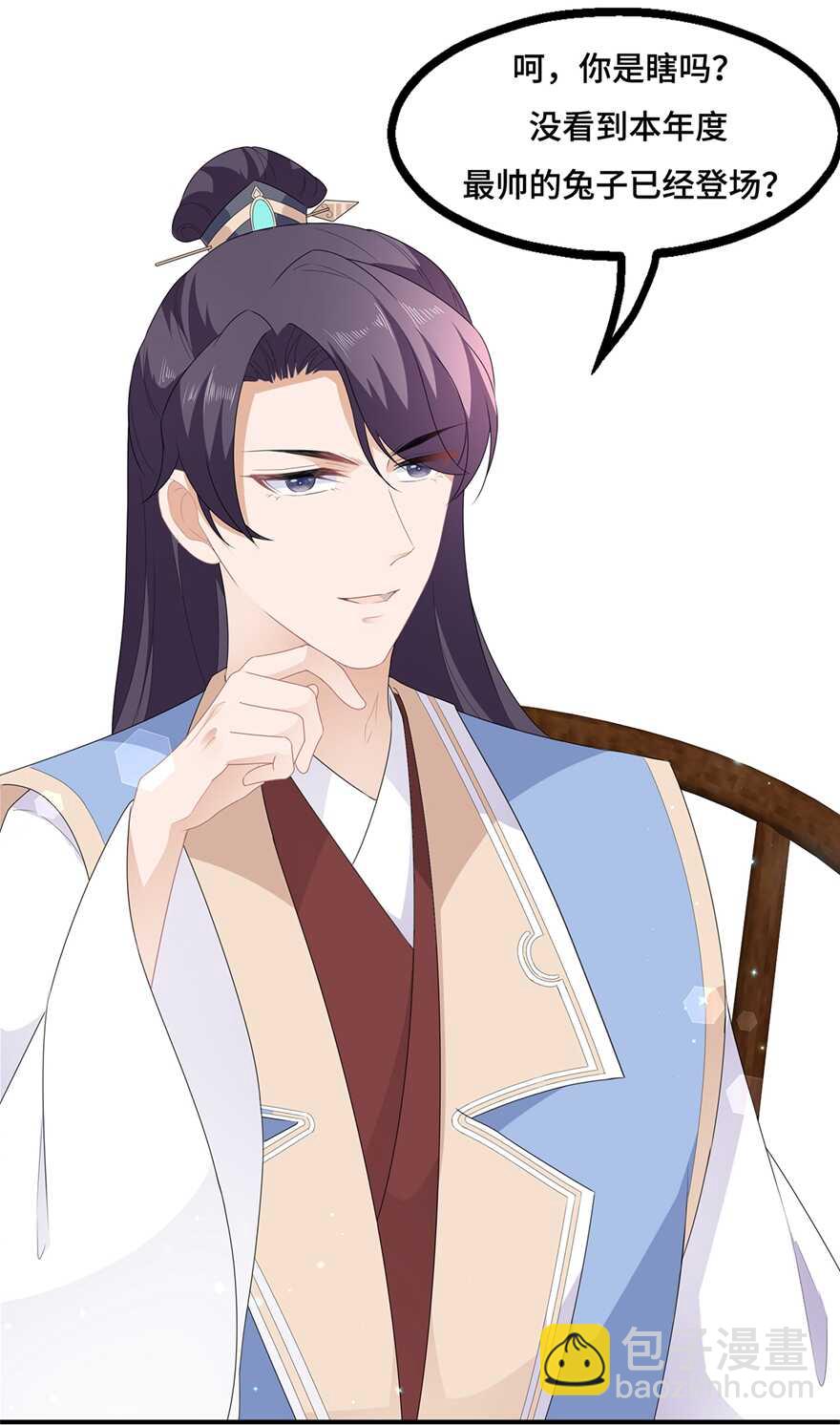 第68话 云府逸闻-第76话