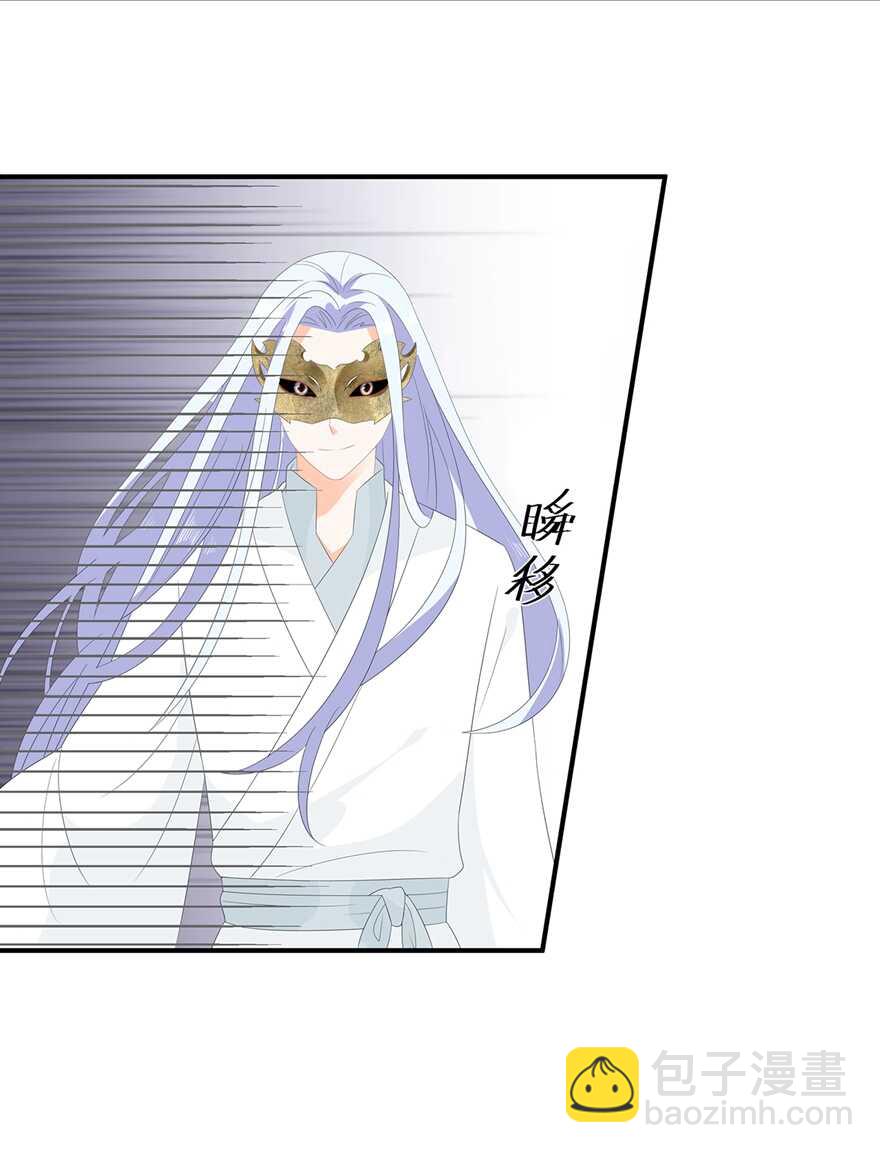 第70话 云府主人？-第78话