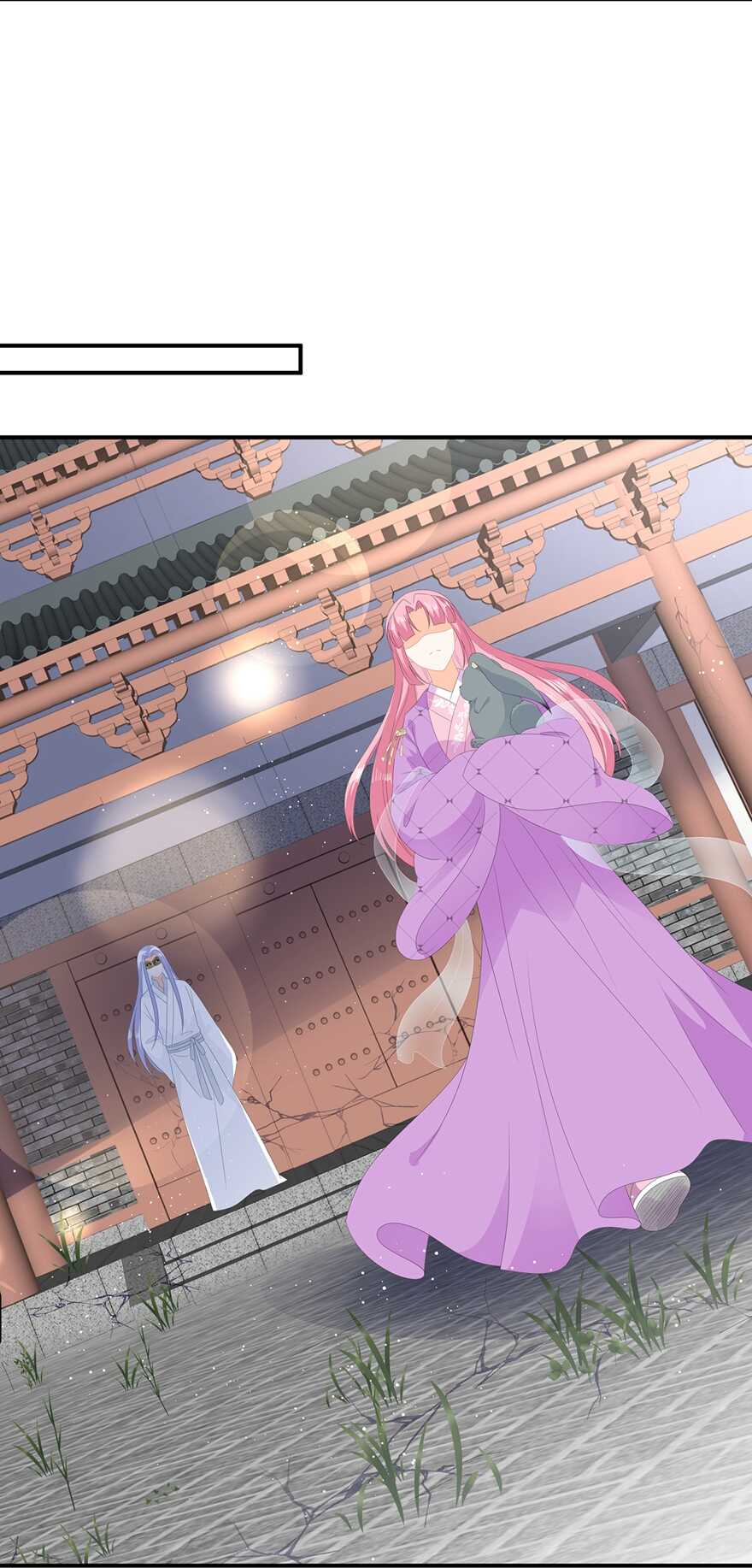 第70话 云府主人？-第78话