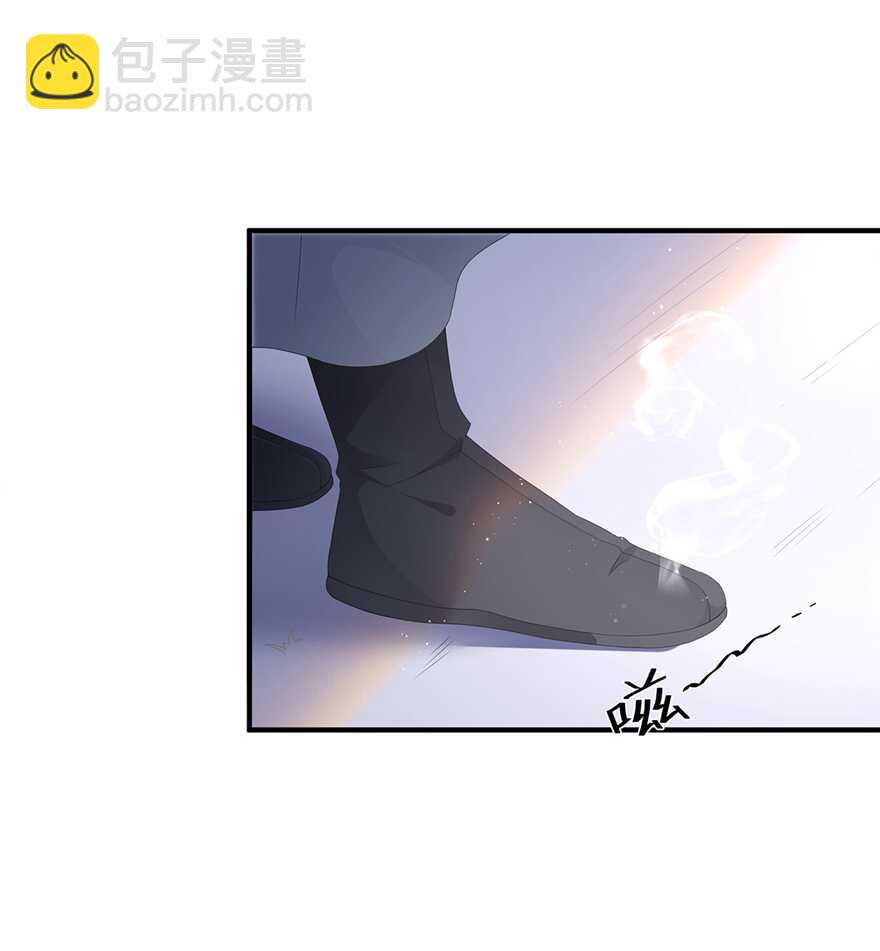 第70话 云府主人？-第78话