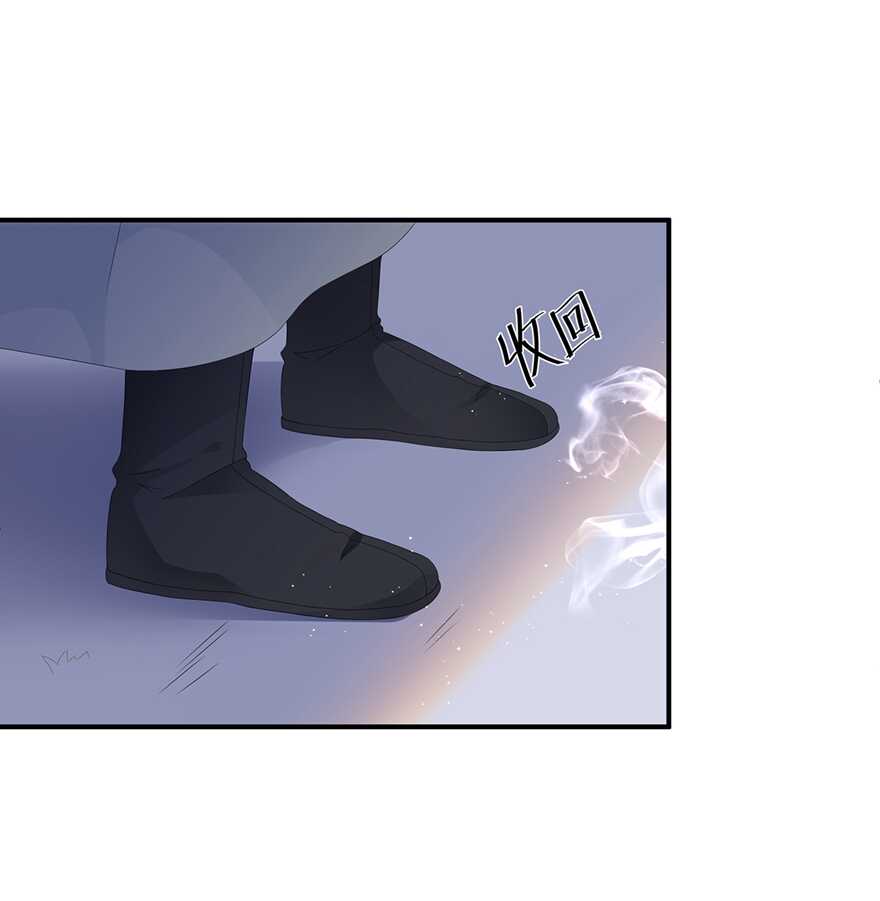 第70话 云府主人？-第78话