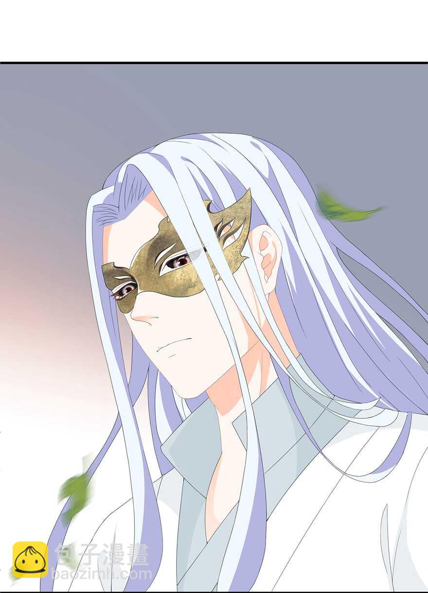 第70话 云府主人？-第78话