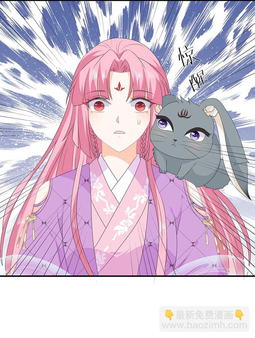 第70话 云府主人？-第78话