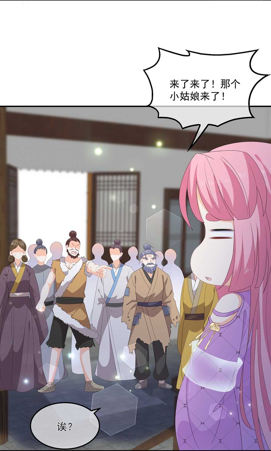 第74话 为了他而变强-第82话