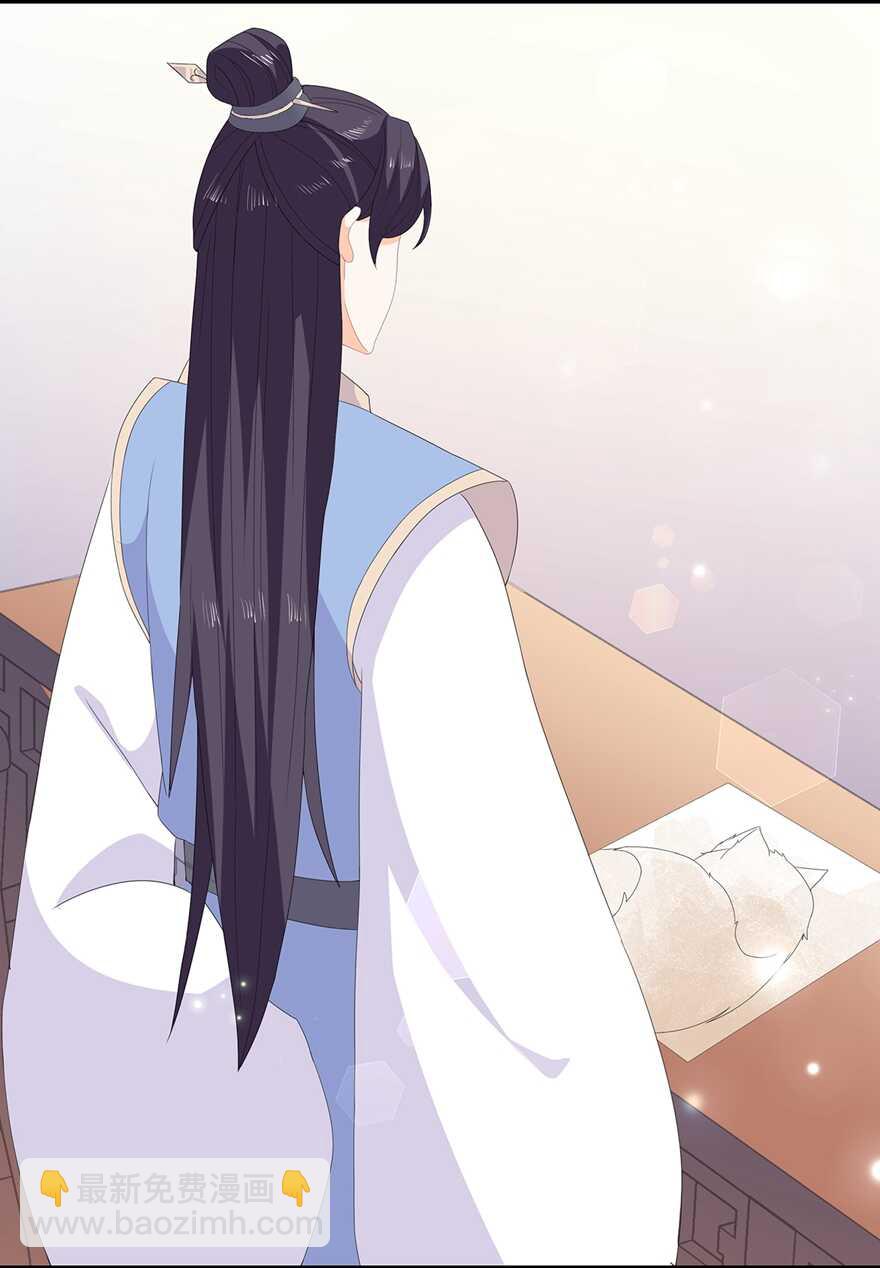 第74话 为了他而变强-第82话