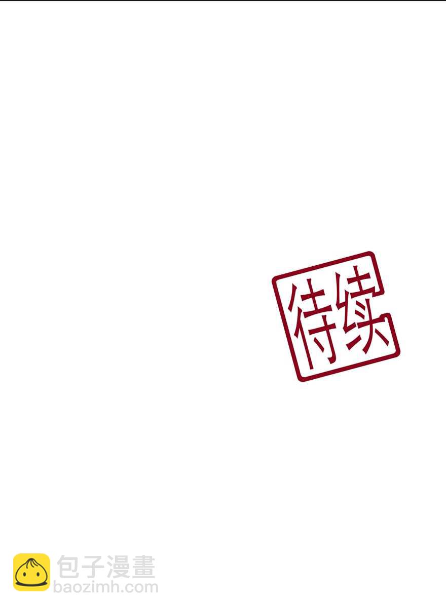 第74话 为了他而变强-第82话