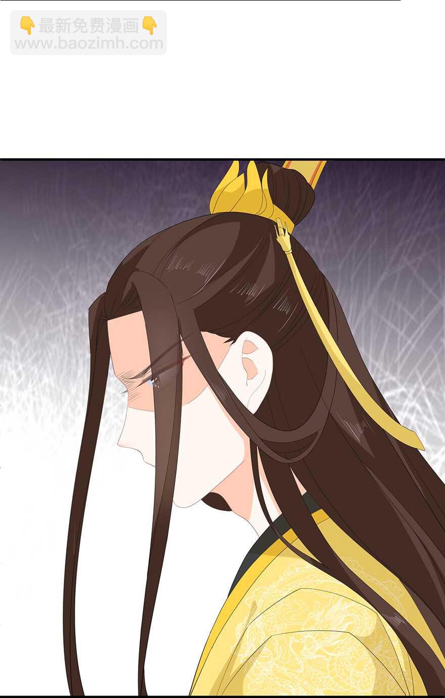 第75话 内忧外患-第84话