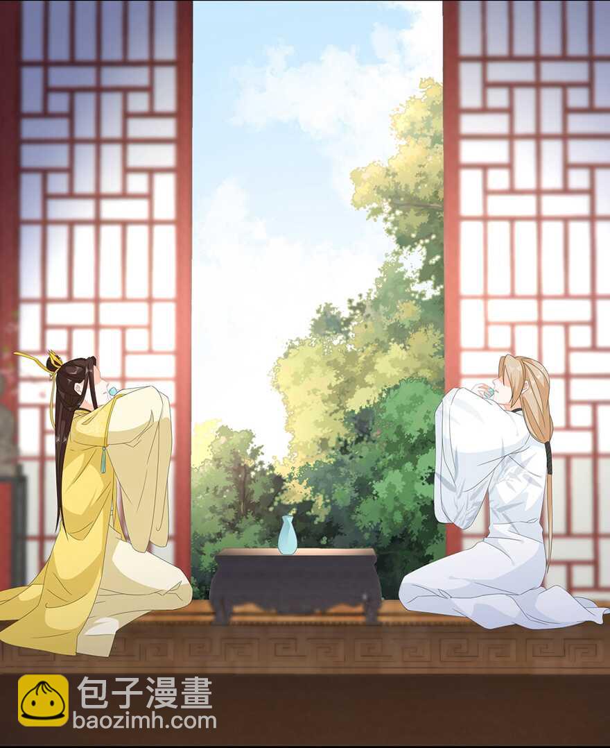 第75话 内忧外患-第84话