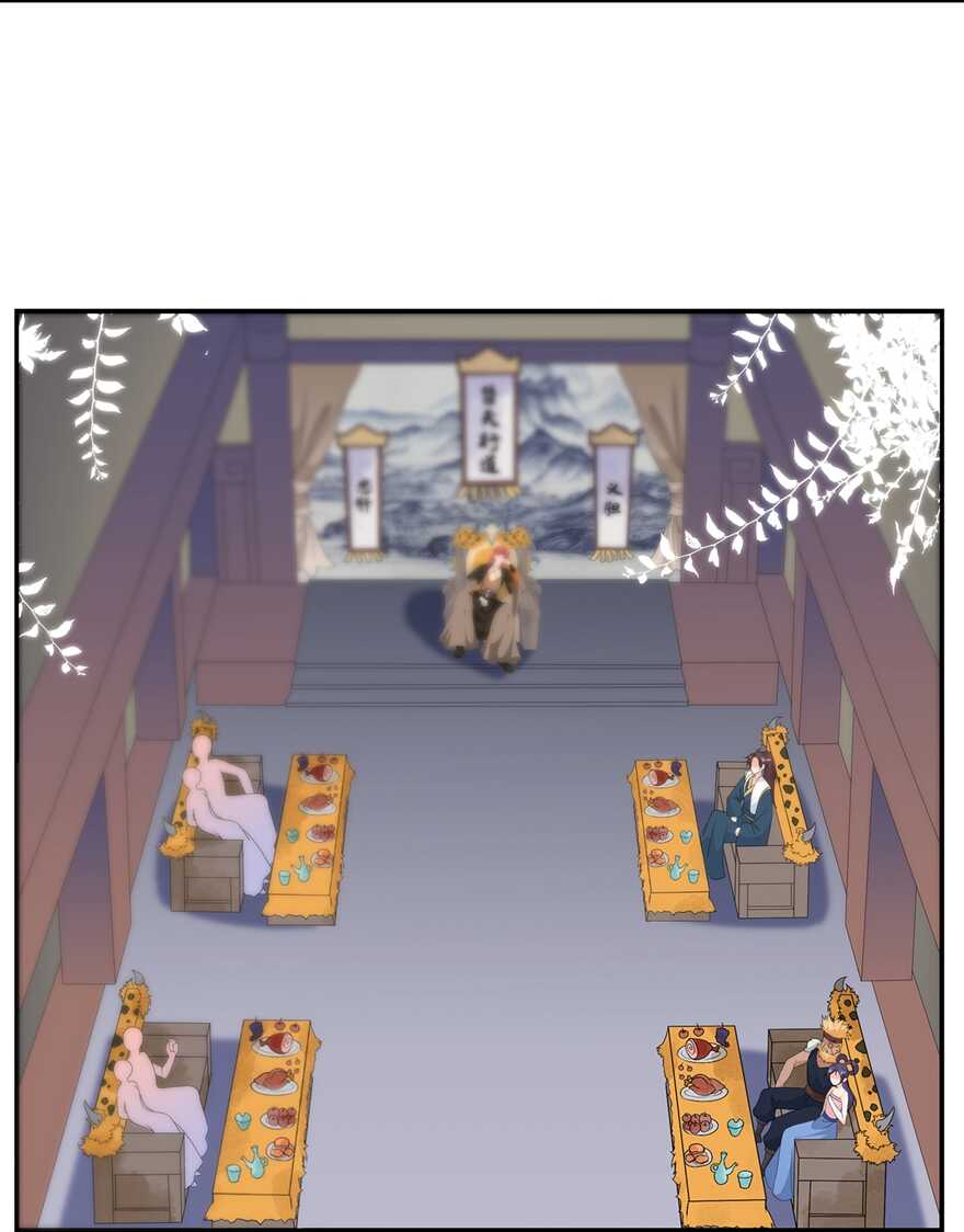 第77话 来做压寨夫人-第86话