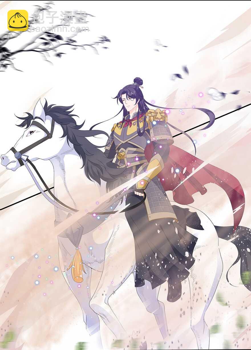 第81话 无用之人有诡计-第90话