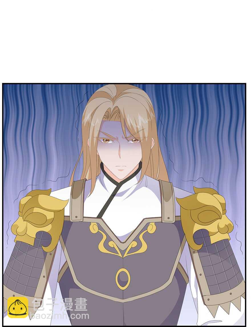 第81话 无用之人有诡计-第90话