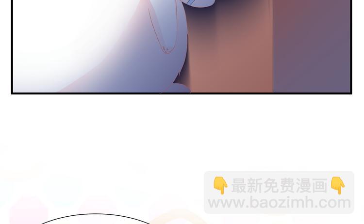 第9话 同床共枕(1/2)-第10话