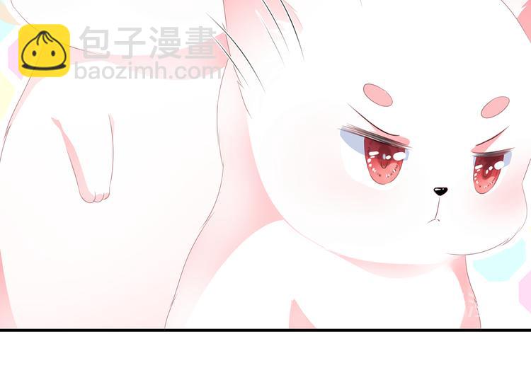 第9话 同床共枕(1/2)-第10话