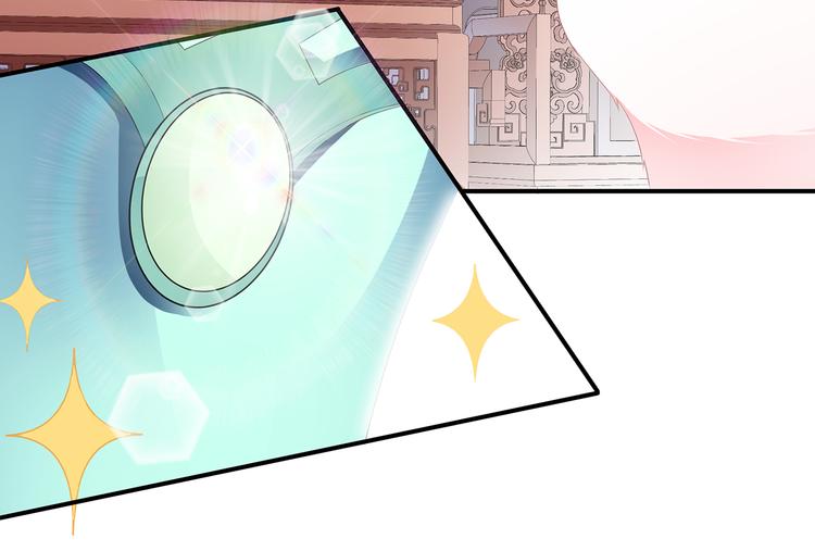 第9话 同床共枕(1/2)-第10话