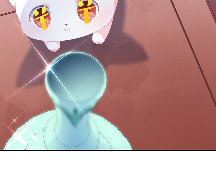 第9话 同床共枕(1/2)-第10话