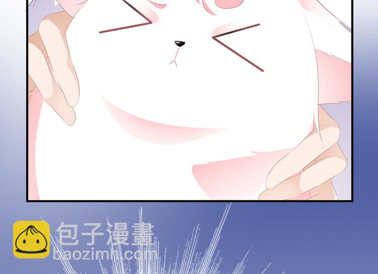 第9话 同床共枕(1/2)-第10话