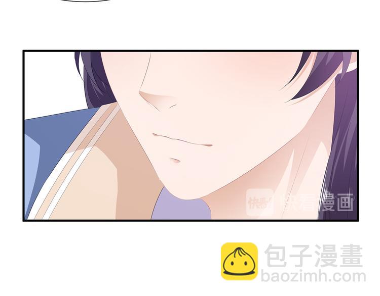 第9话 同床共枕(1/2)-第10话