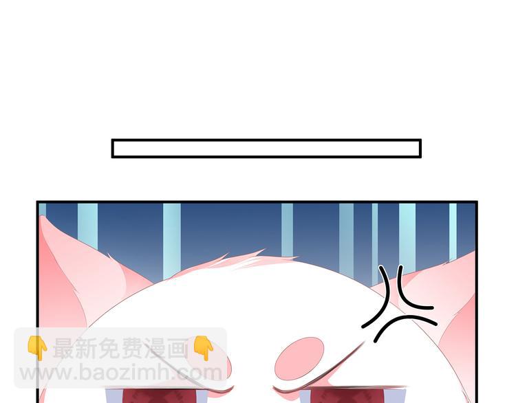 第9话 同床共枕(1/2)-第10话