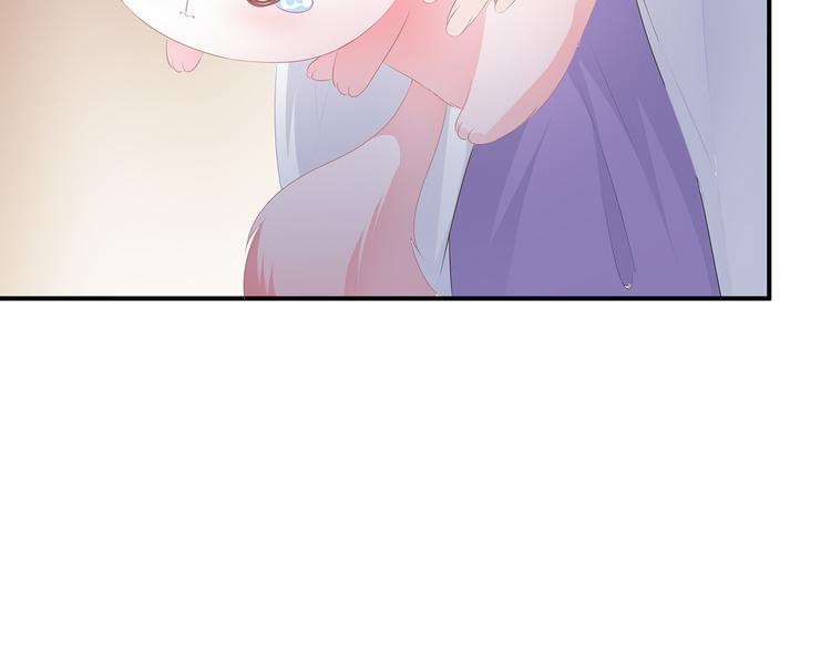 第9话 同床共枕(1/2)-第10话