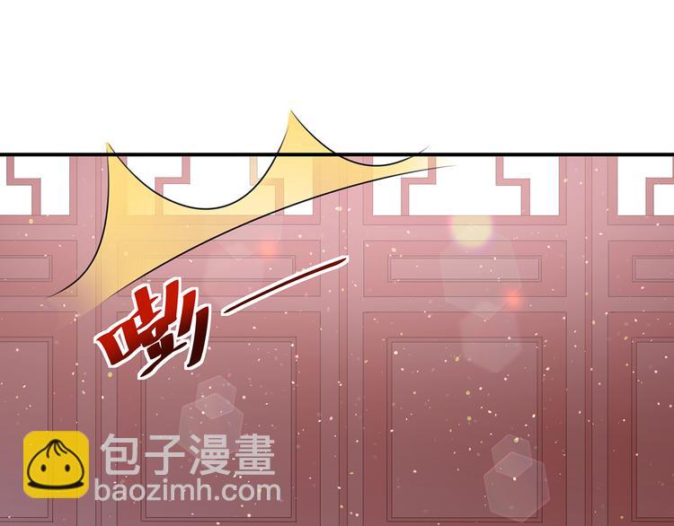 第9话 同床共枕(1/2)-第10话