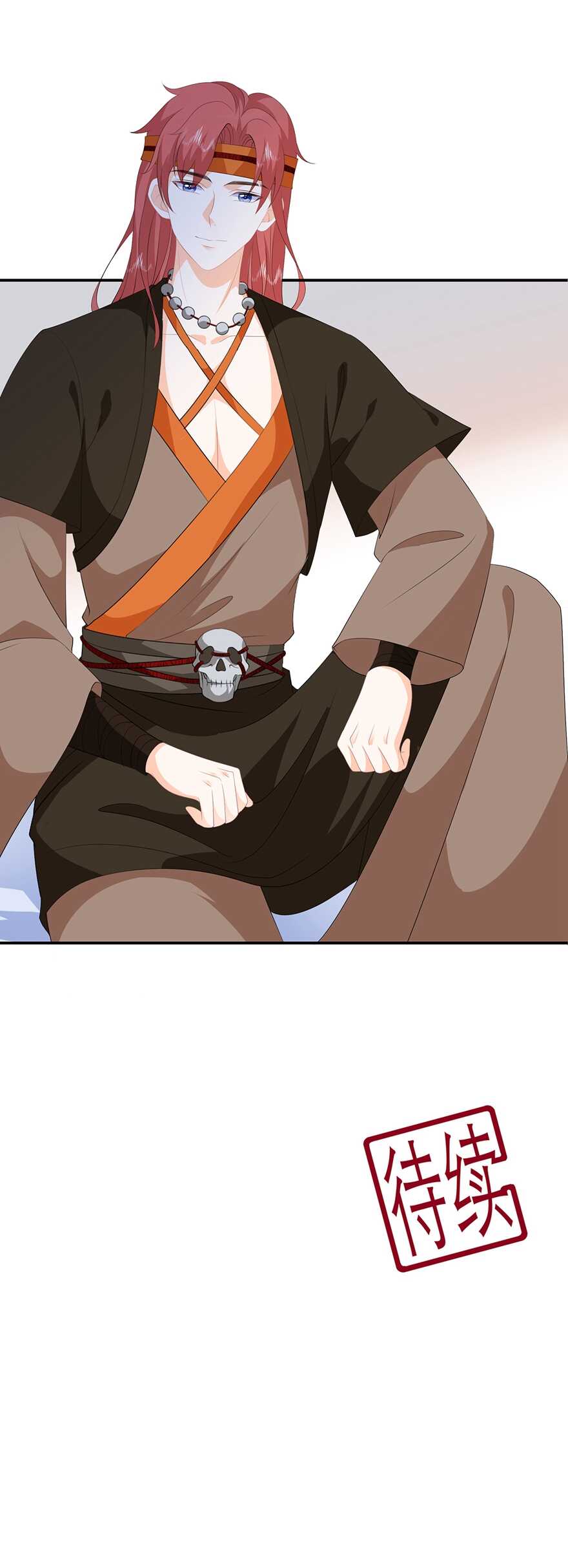 第87话 大难不死-第96话