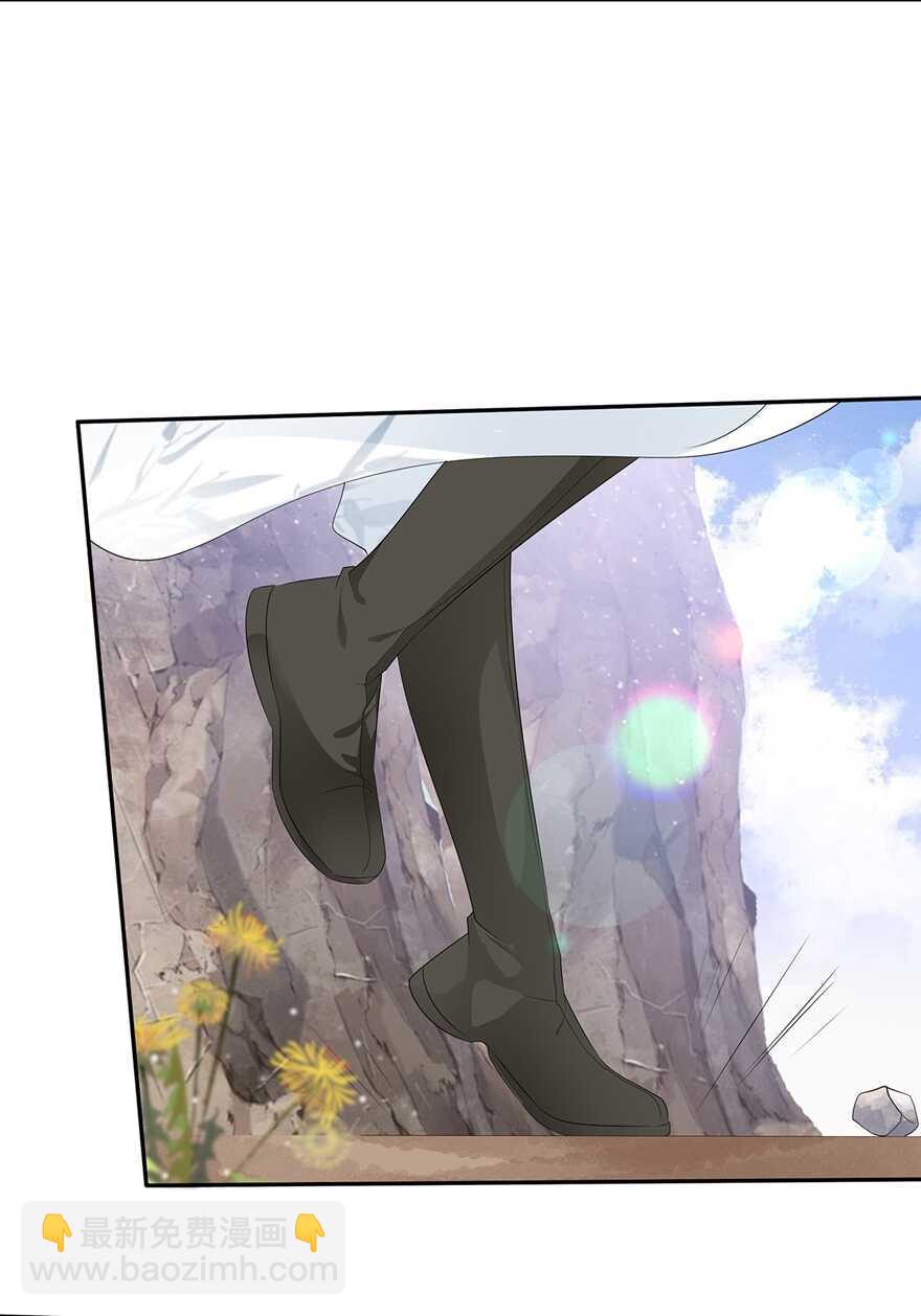 第87话 大难不死-第96话