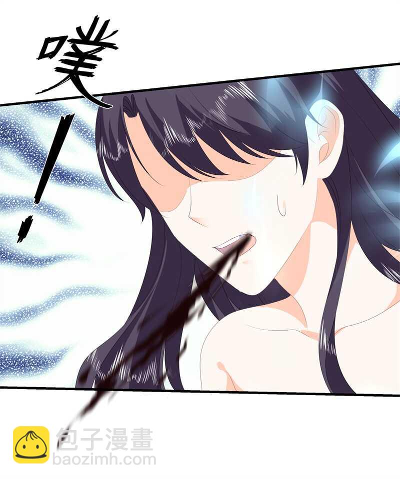 第89话 生死未卜-第98话