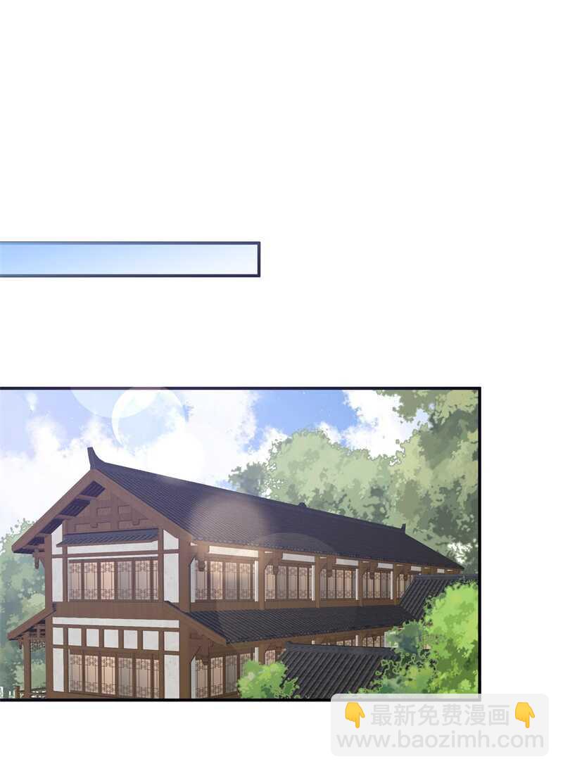 第89话 生死未卜-第98话