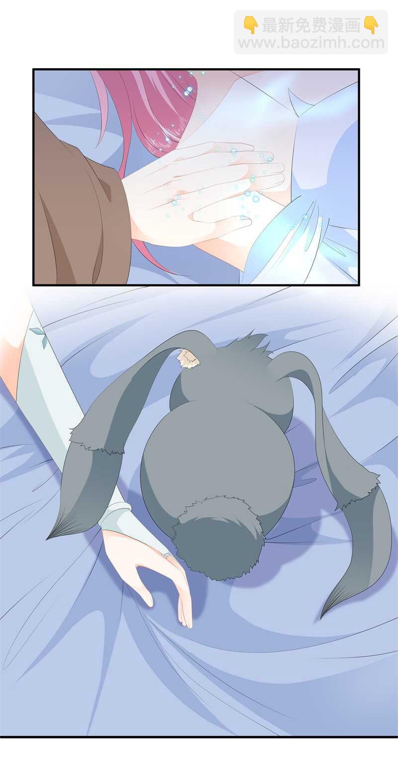 第89话 生死未卜-第98话