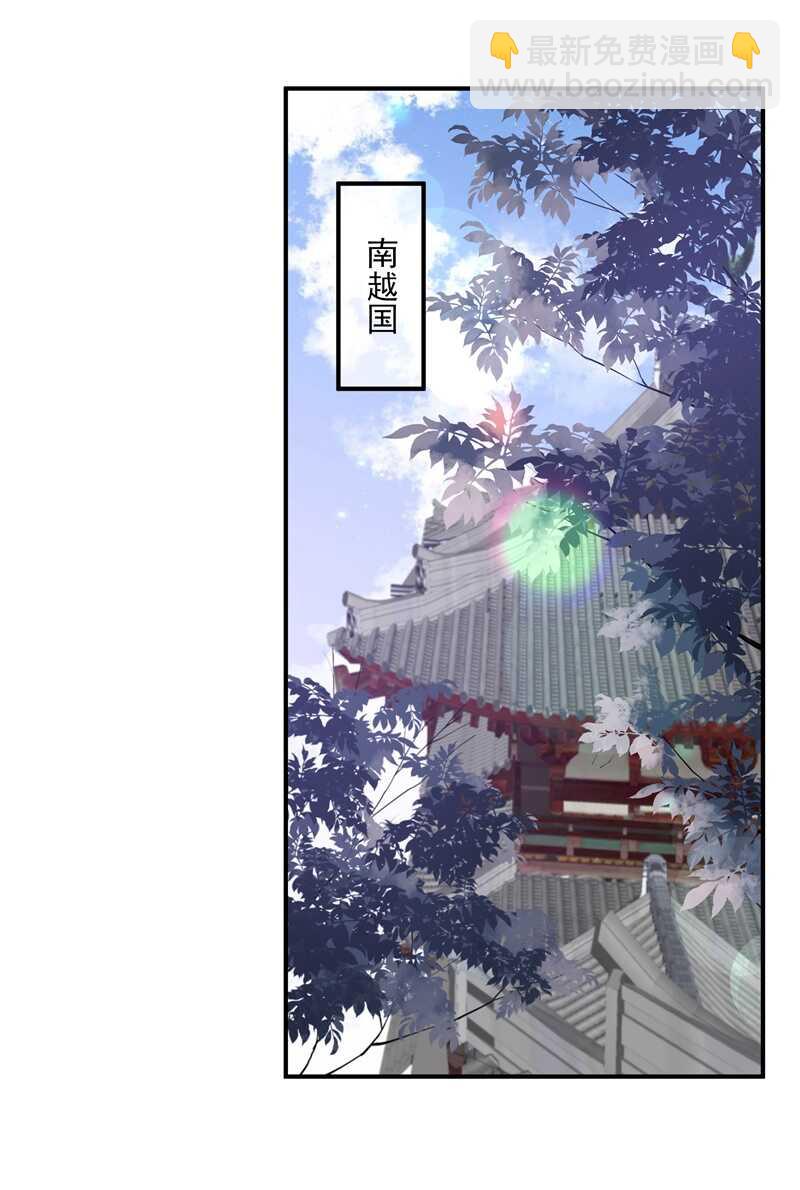 第89话 生死未卜-第98话