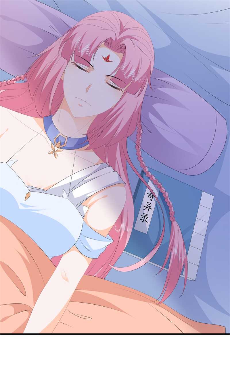 第89话 生死未卜-第98话