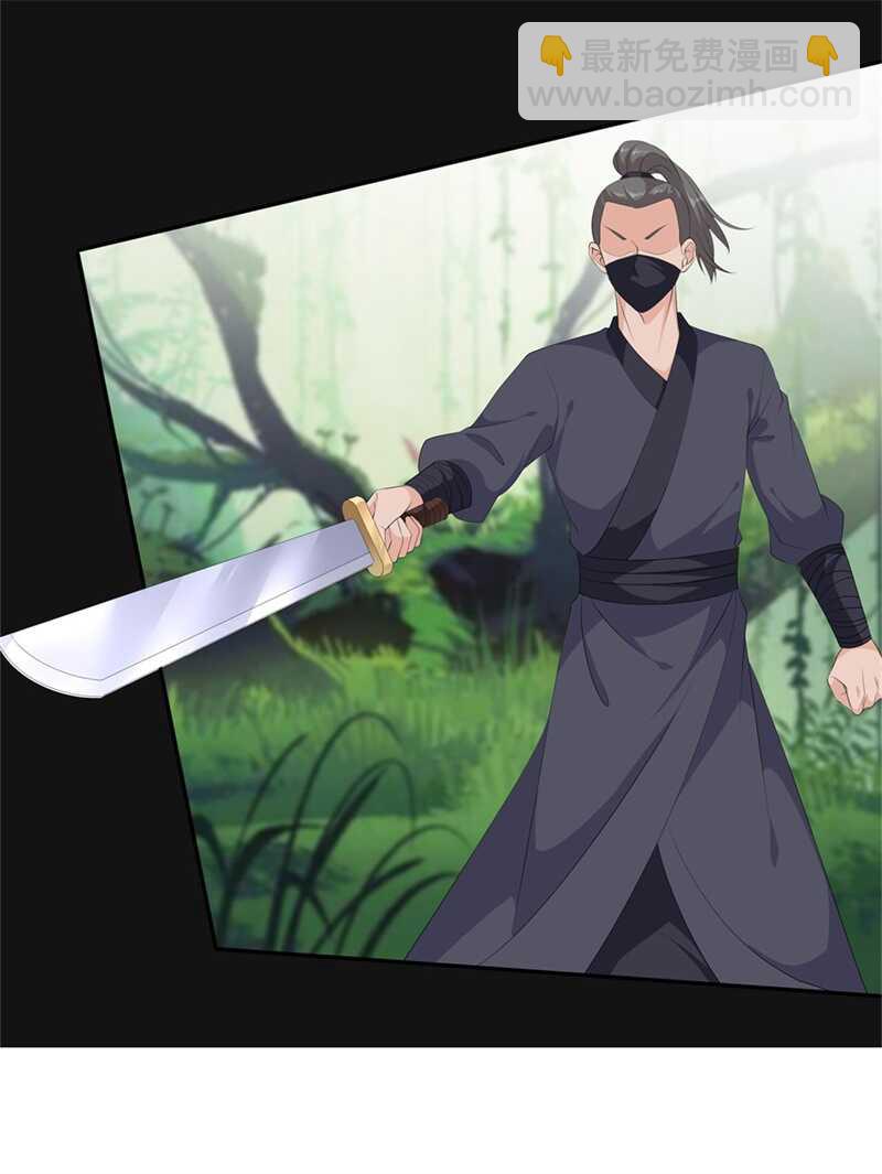 第89话 生死未卜-第98话