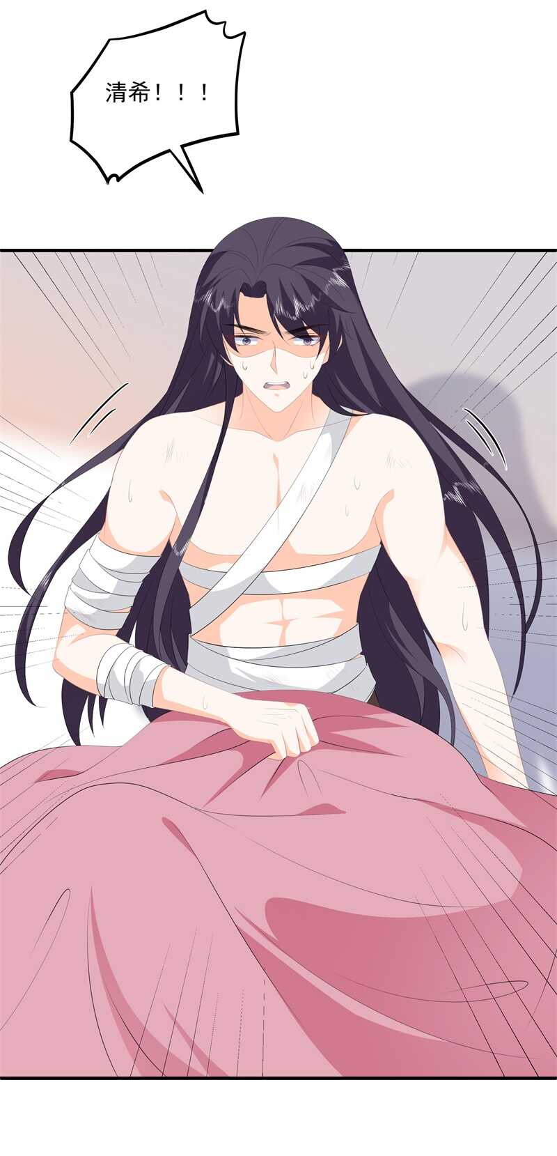 第89话 生死未卜-第98话