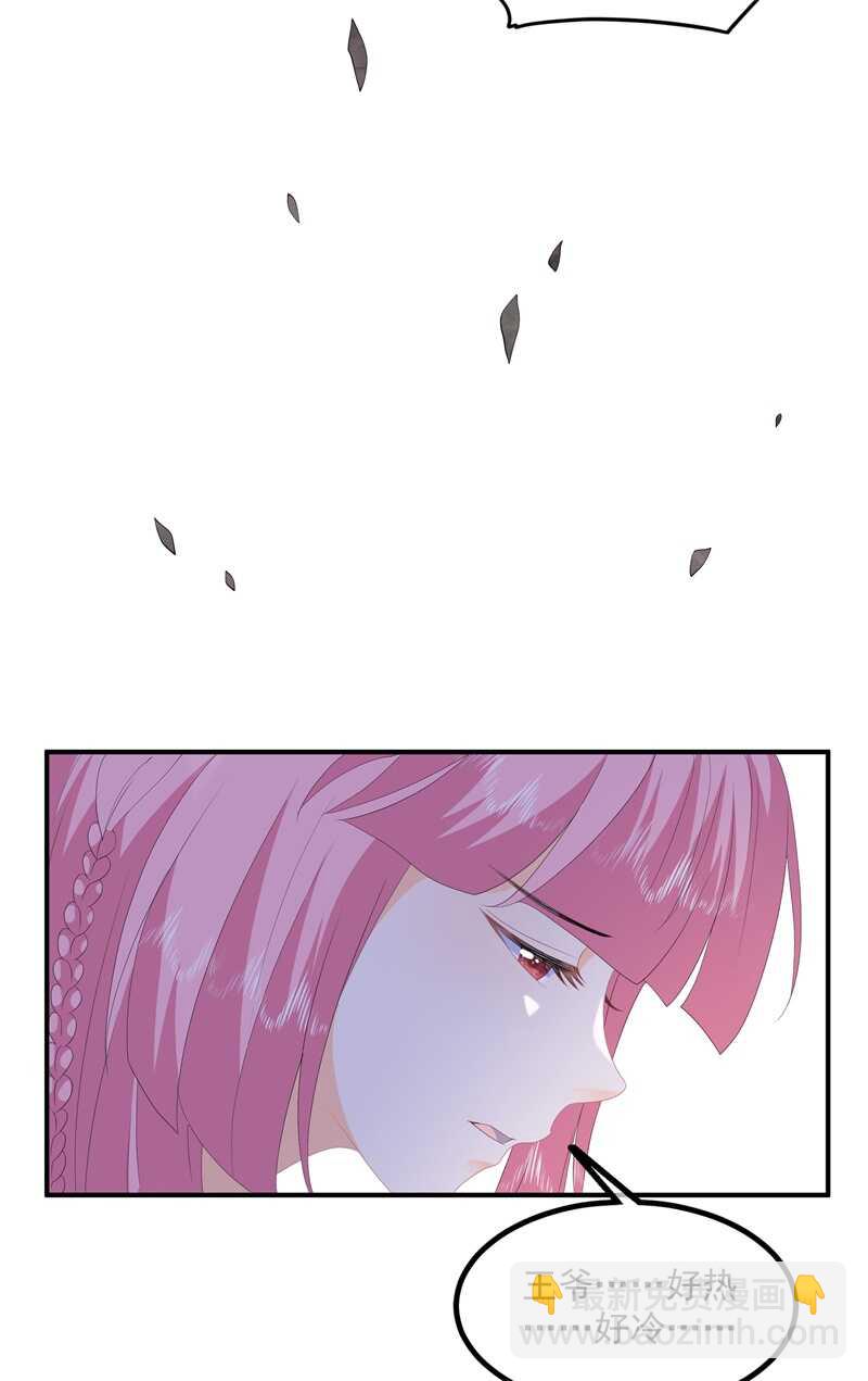 第91话 混沌状态下的爆炸-第100话