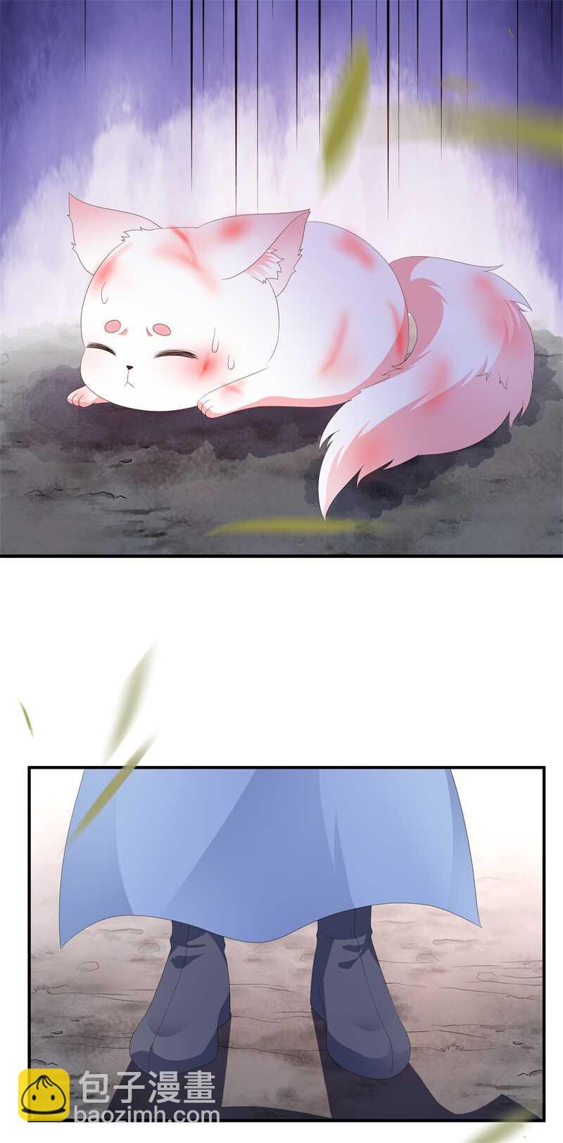 第91话 混沌状态下的爆炸-第100话