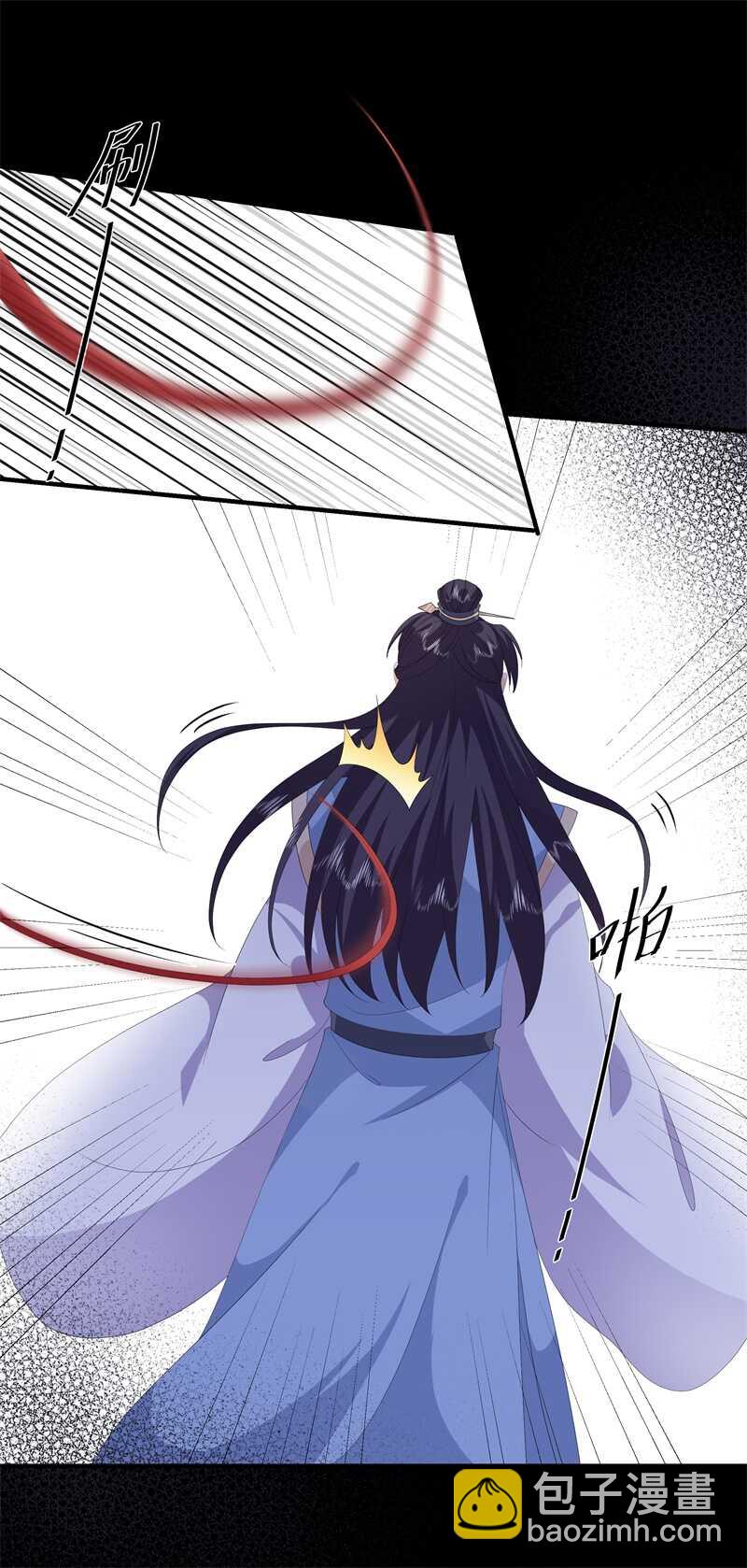 第91话 混沌状态下的爆炸-第100话