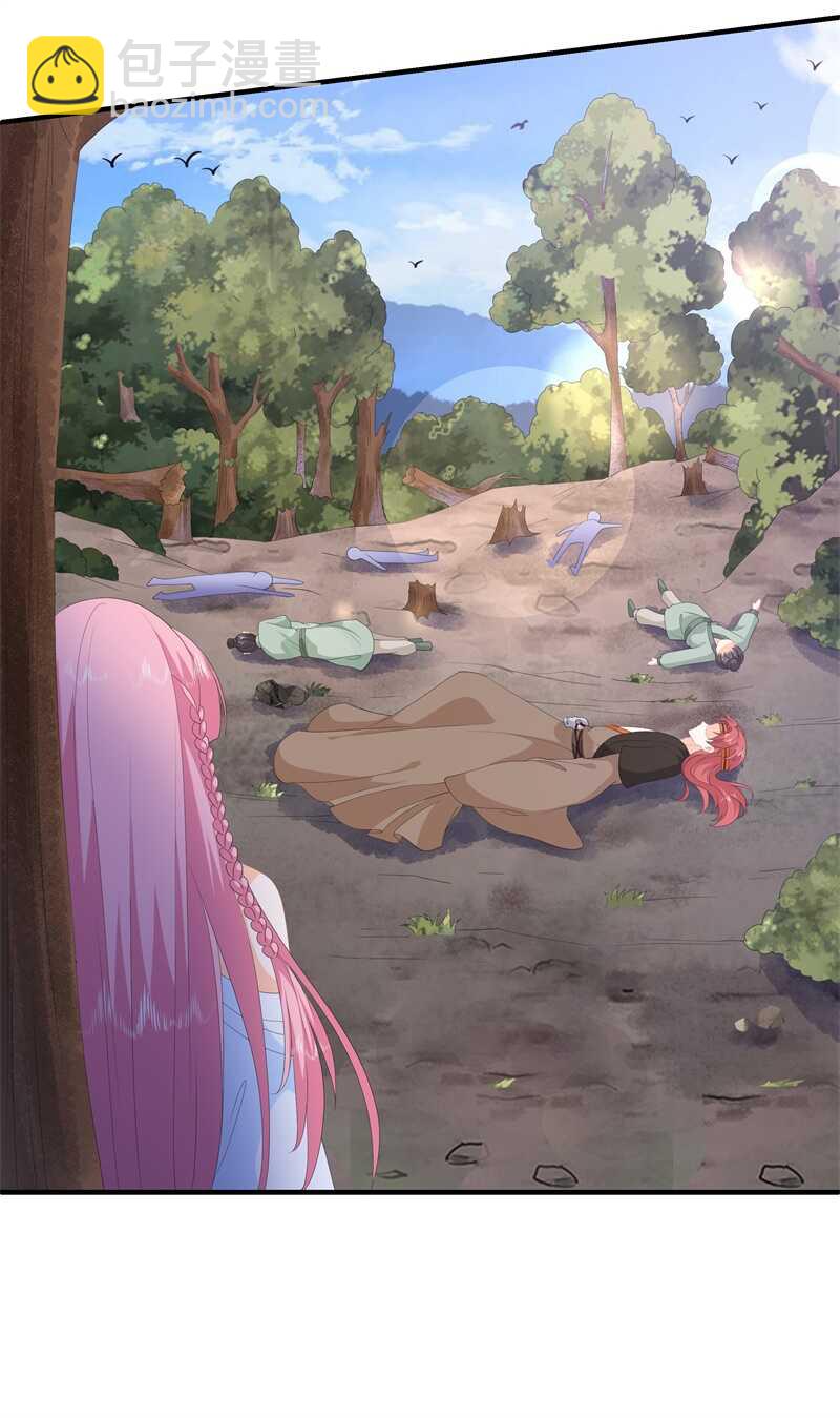 第91话 混沌状态下的爆炸-第100话