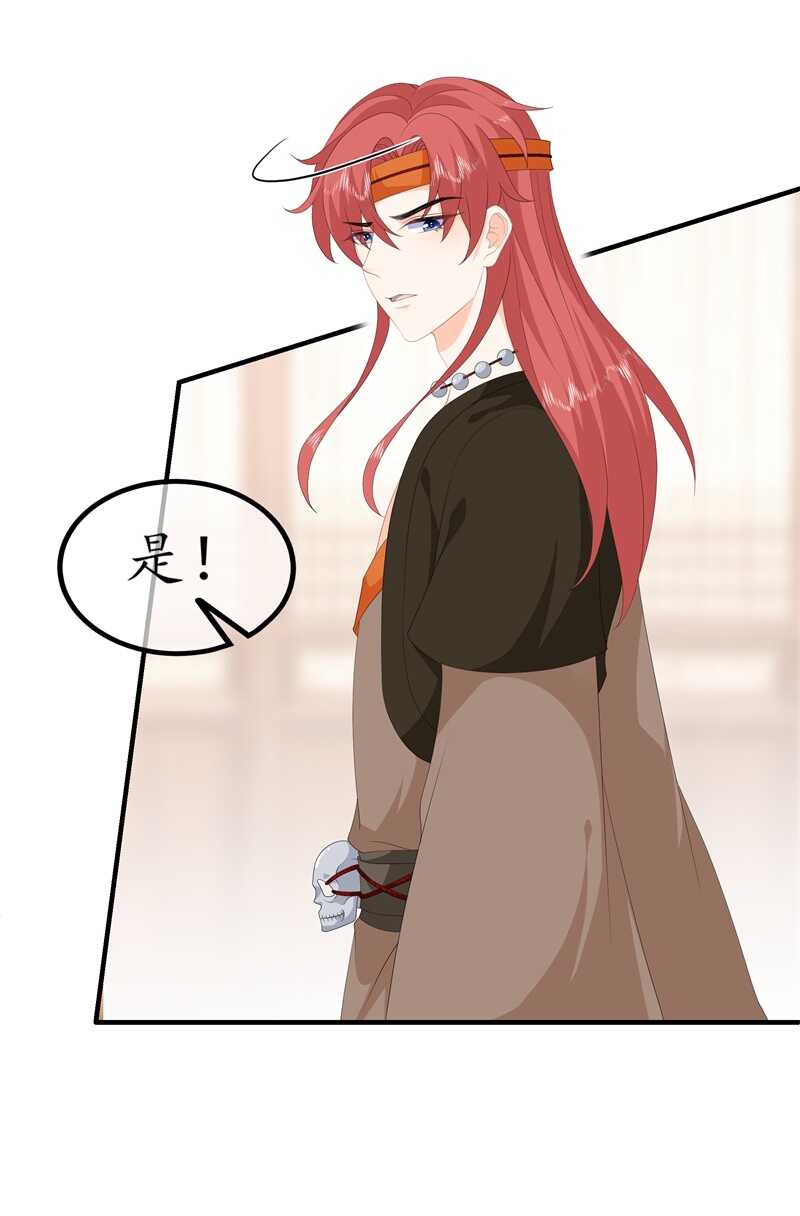 第91话 混沌状态下的爆炸-第100话