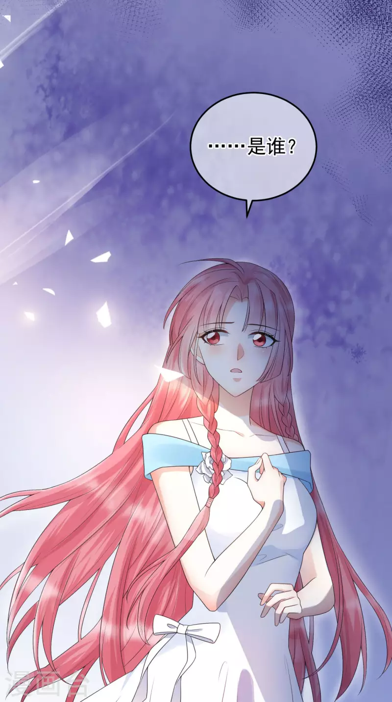 第1话 穿越了？-第2话