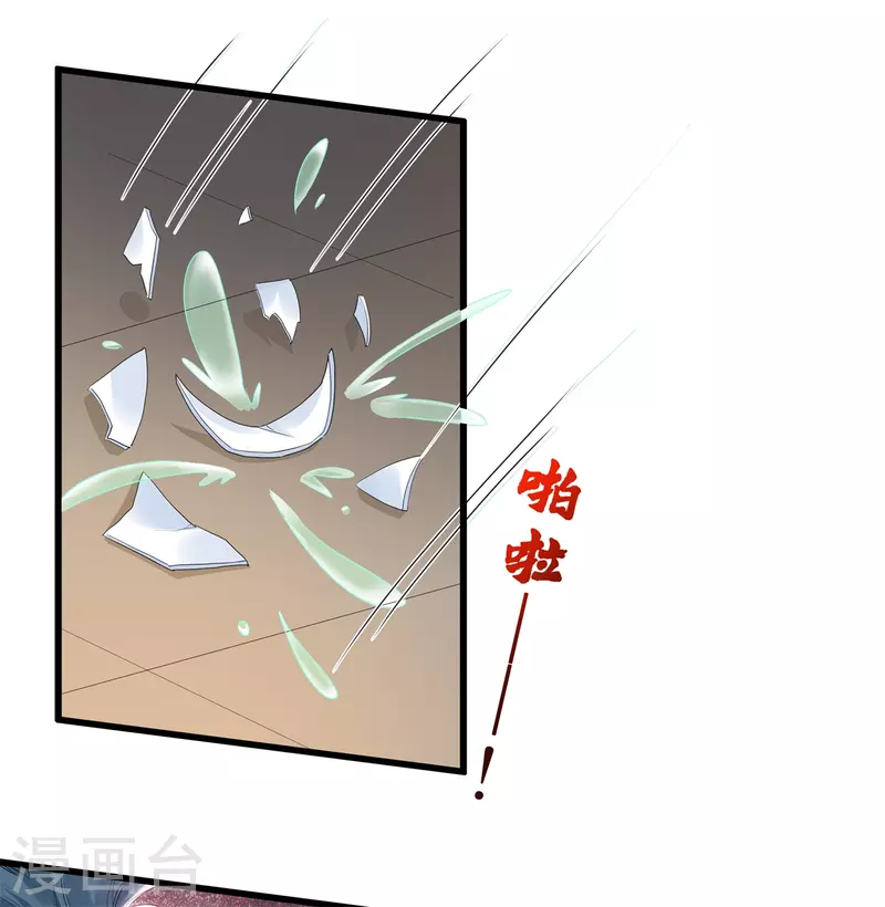 第15话 变成通缉犯？！-第18话