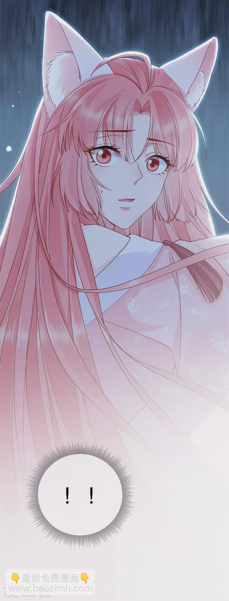 第十九话 挟持-第22话