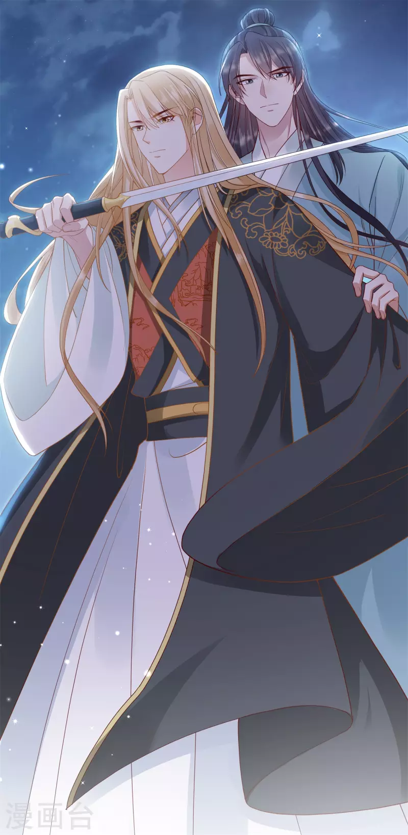 第十九话 挟持-第22话