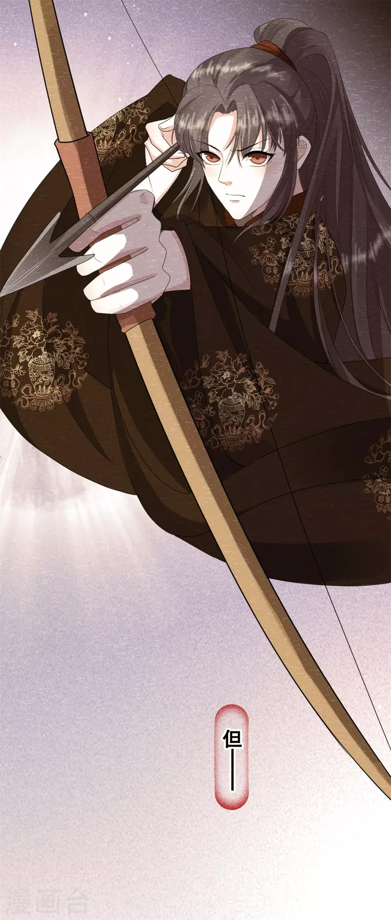 第33话 关乎存亡-第36话