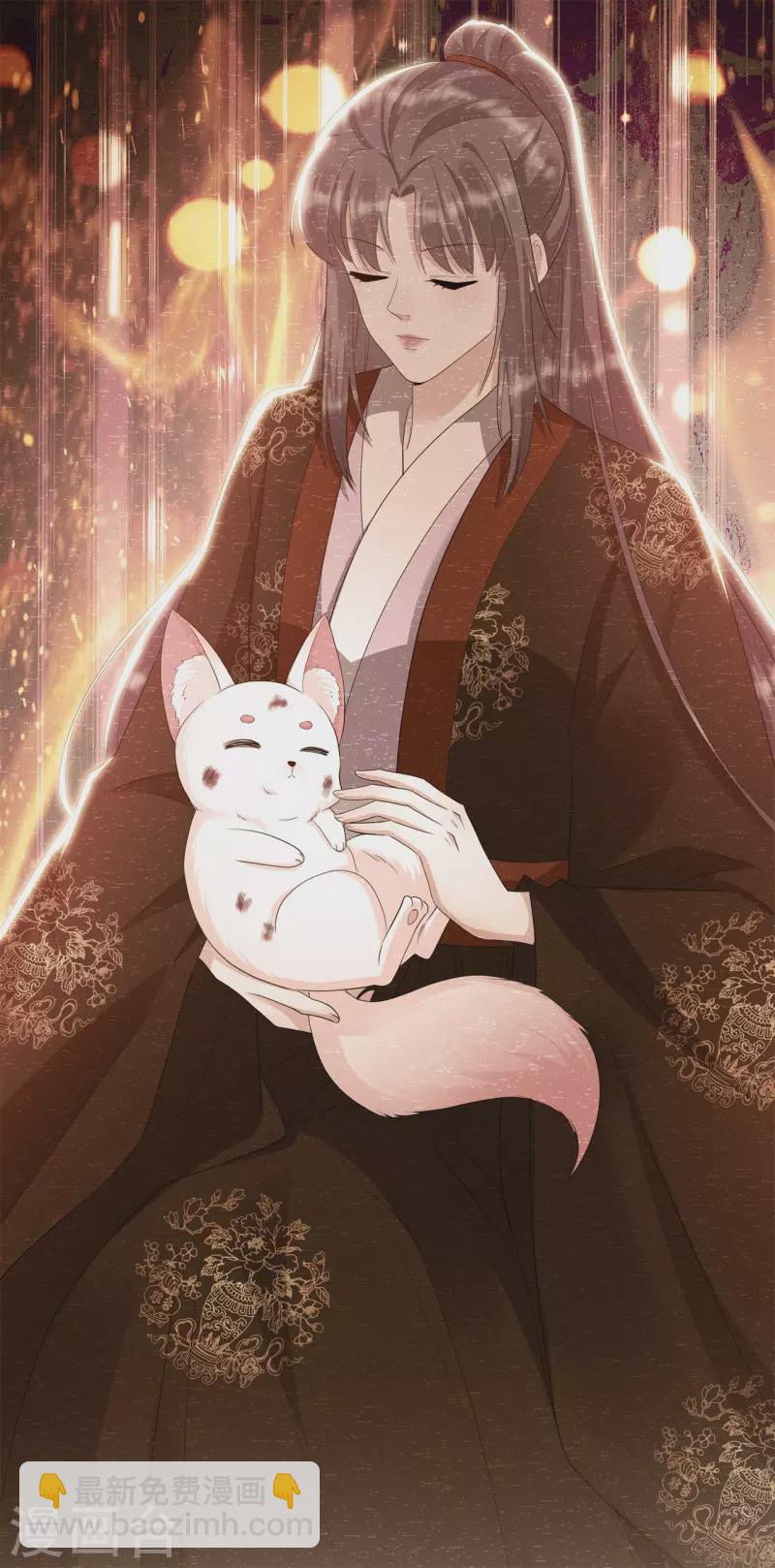 第33话 关乎存亡-第36话