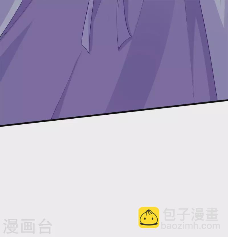 第35话 宸王府变天-第38话