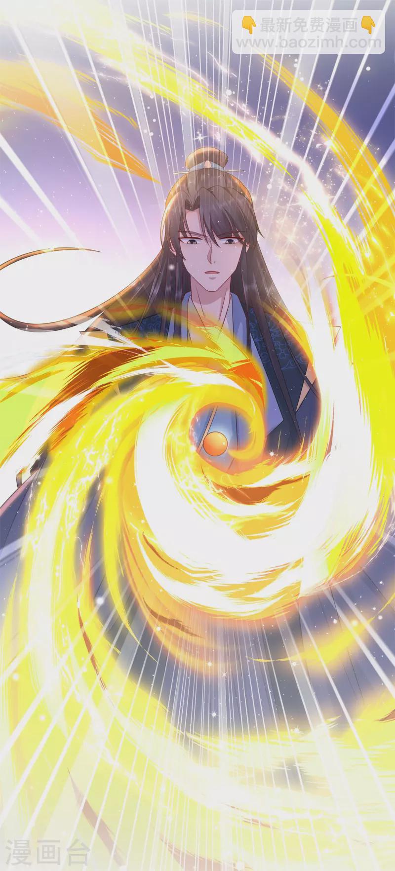 第50话 三人的密谈-第54话