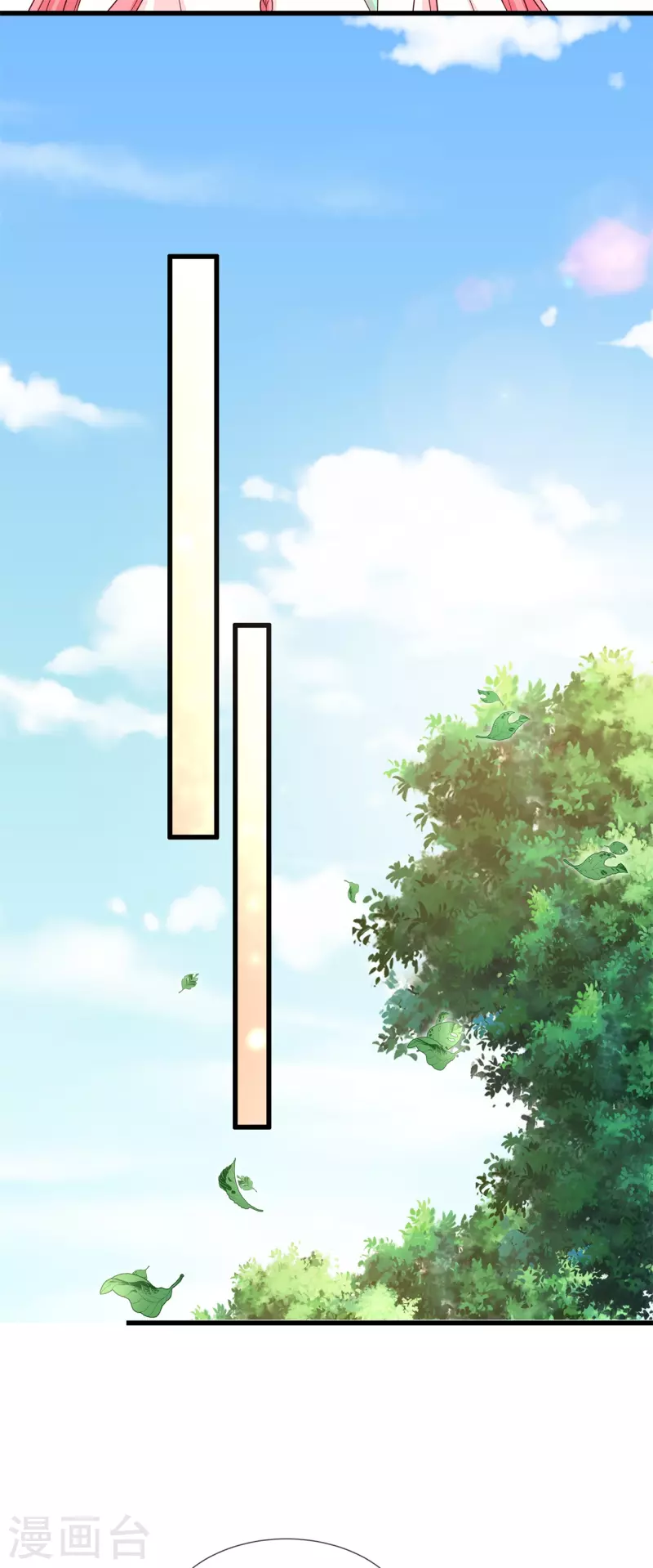 第52话 神机妙算？（爆更）-第56话